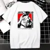 Camiseta Gráfica de Anime Japonés JOJO's Bizarre Adventure