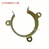 Soporte de marco de hierro fijo para condensador, anillo de sujeción para condensador 40 MM, 45 MM, 50 MM, 65 MM, 75 MM
