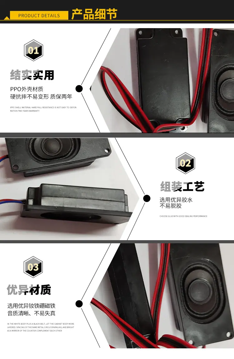 详情页_04.jpg