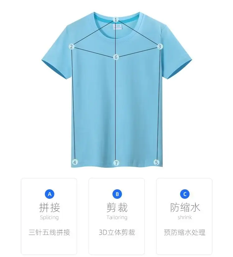 详情图_7.jpg