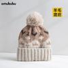 Chapéu de Lã Misturada Outono e Inverno Novo Amazon Transfronteiriço Chapéu para Frio Chapéu de Tricô Jacquard Vintage Bola de Pelo Masculino e Feminino