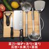[Gran cantidad en stock] Traje cortador de verduras cortador de verduras doméstico tabla de cortar dos en uno utensilios de cocina combinación de tabla de cortar regalo