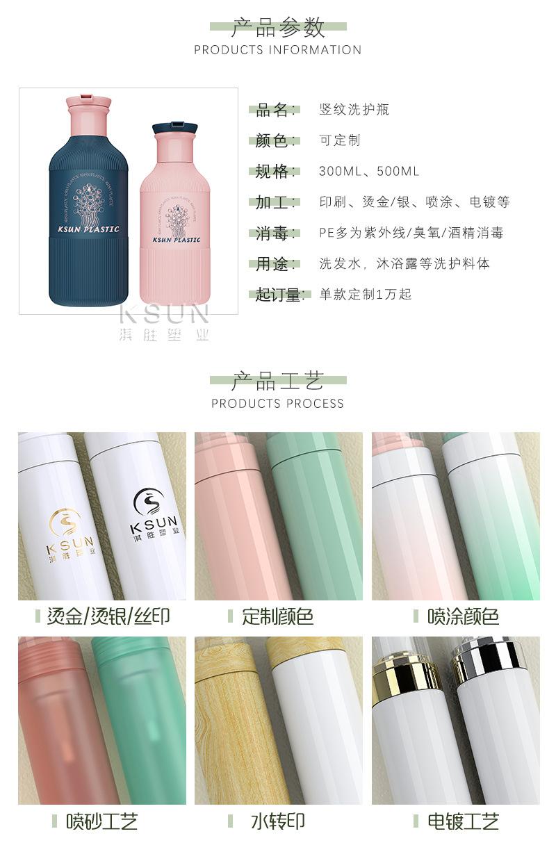 竖纹瓶_02.jpg