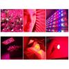 Lámpara LED de cerámica de 3535, luz roja de 660 nm, chip de 45 milésimas de pulgada, lámpara de planta de luz roja PPD/PPE de alta potencia, 3535 perlas de lámpara