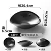 Plato Especial Forma Negra Melamina Xiangyuan Comercial Imitación Porcelana Plato Aperitivo Plato Plato Frío Hotel Plato Especial Forma Vajilla