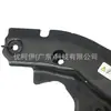 51647219320 Placa Selectora de Marchas apta para BMW Z4 Modelo 2009-2016 Barra de Conexión de la Viga Superior del Soporte del Radiador