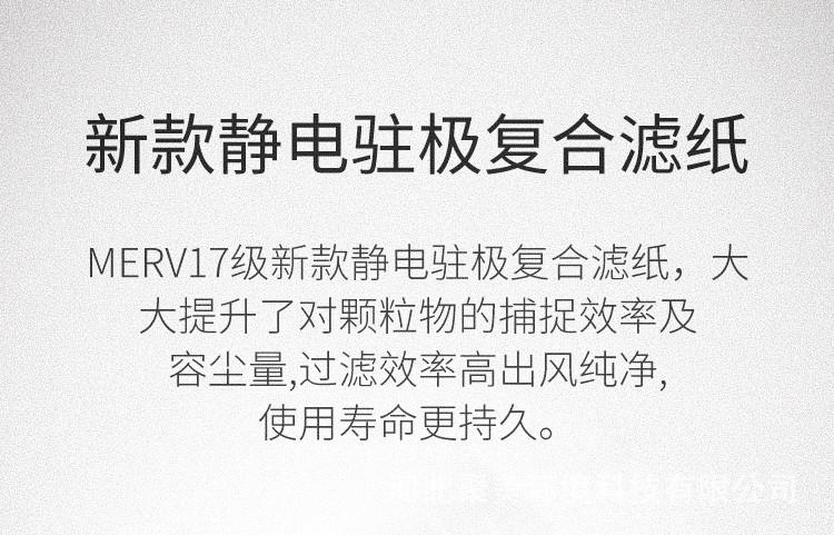详情11.jpg