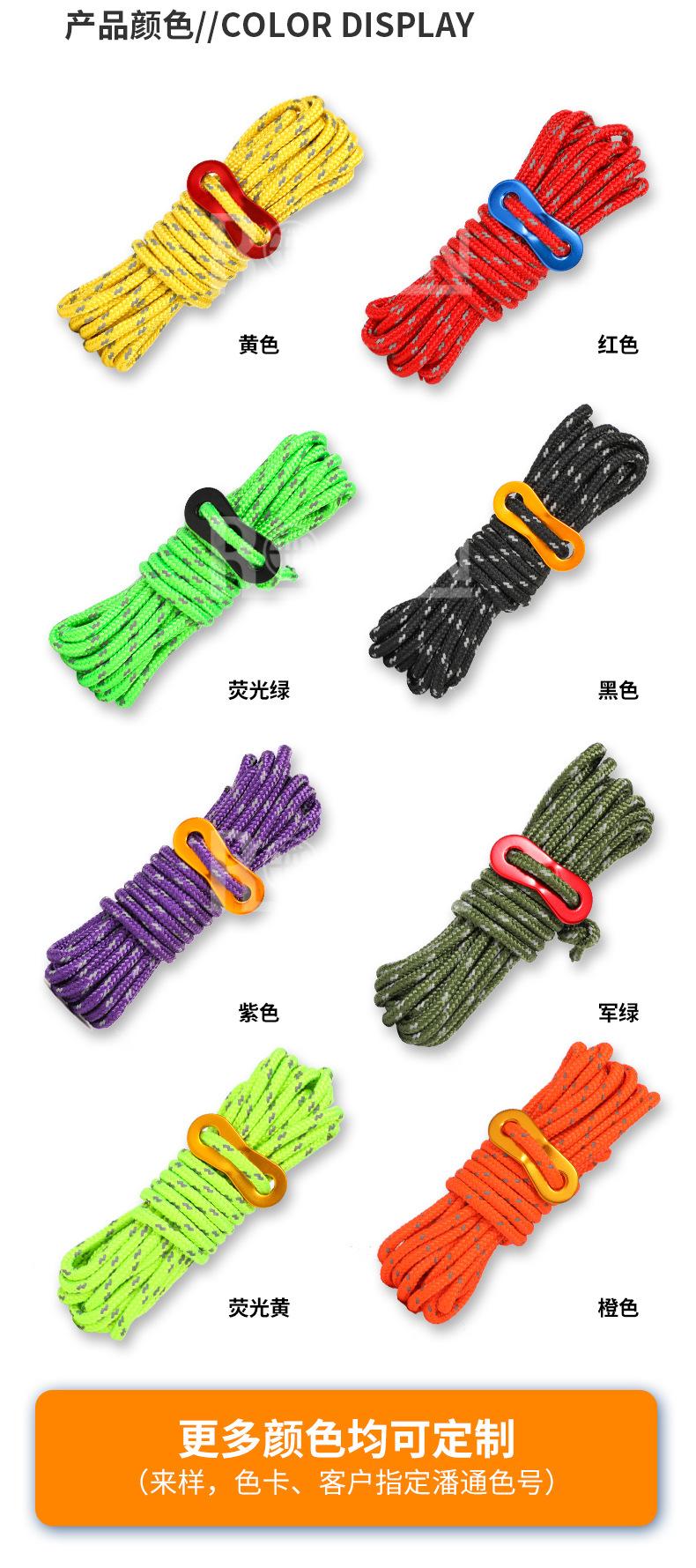 详情页蓝_10.jpg