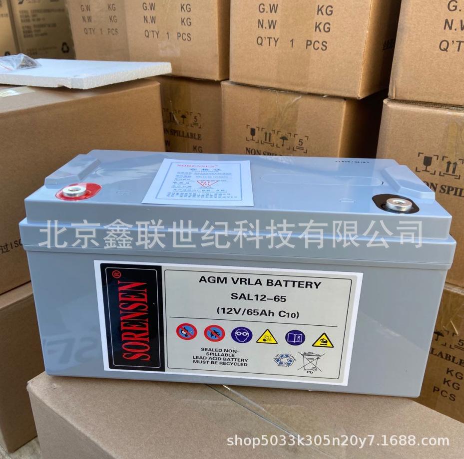 QQ截图20200413144816.png