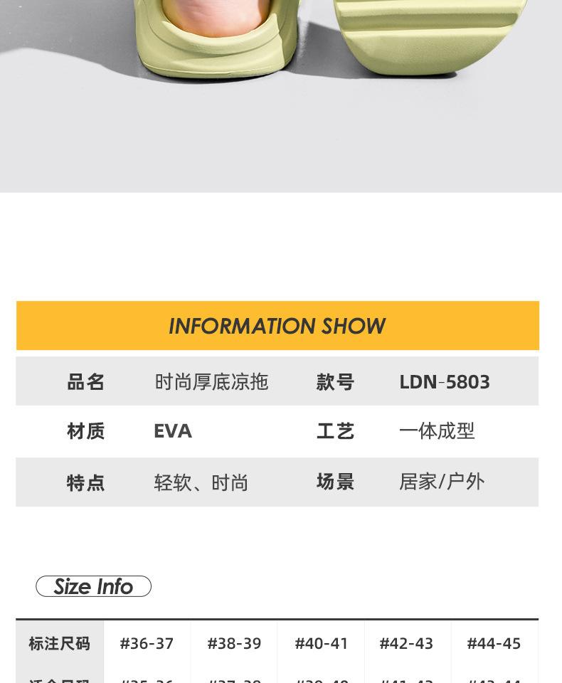 【5803】1_10.jpg