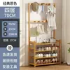 Zapatero con perchero integrado, estante de almacenamiento, zapatero multicapa, perchero multifuncional simple para entrada del hogar