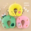 Almohada de Dibujos Animados en Forma de U Transfronteriza para Oficina, Escuela, Siesta, Protección del Cuello, Conducir, Viajes, Almohada Portátil para Avión, Logo Personalizado
