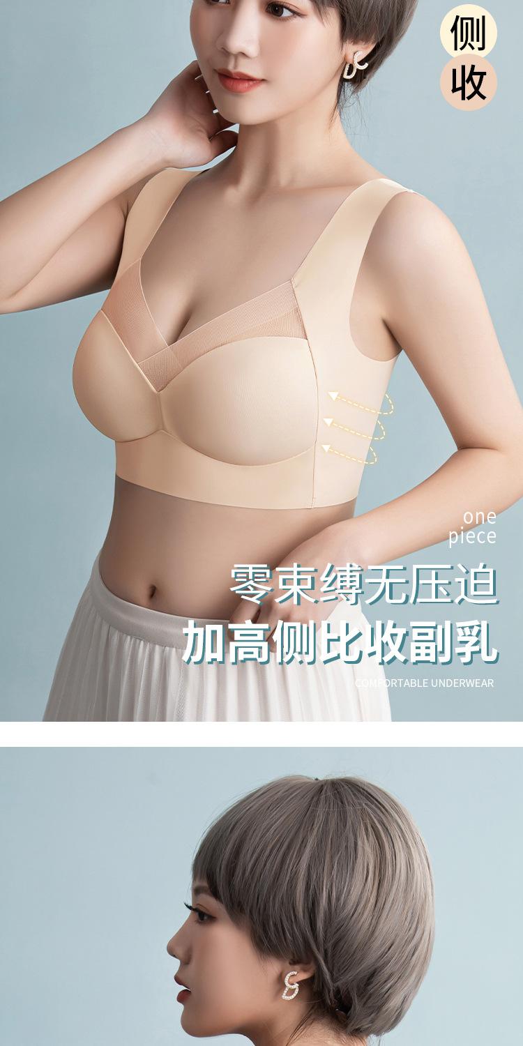 沙沙款_05.jpg