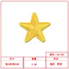 Parche bordado de estrella de cinco puntas pequeña para ropa, accesorios, sombreros y bolsos. Fabricante. En stock. Venta al por mayor transfronteriza.