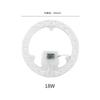 Lámparas al por mayor Módulo LED fuente de luz 12W36W mecha de repuesto para lámpara de techo módulo parche lente de anillo circular