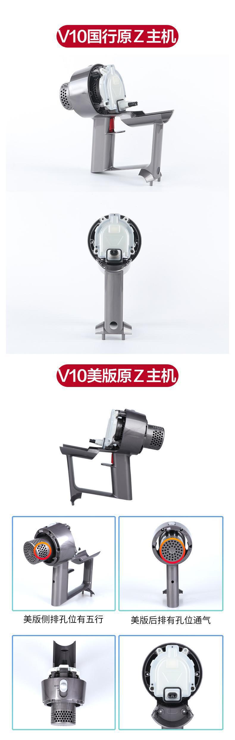 详情6
