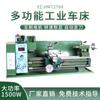 Mini torno HMT2760 torno de doble varilla de avance automático torno horizontal de avance automático fresadora y taladradora