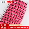 Fabricante Personalizado Novo Pente de Plástico Vazado Pente para Cabeleireiro Pente para Cachear Cabelo Liso Grande Pente de Plástico para Pentear para Trás