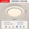 Luminária Ventilador Sem Hélices Lâmina de Ventilador Invisível Silencioso Proteção para os Olhos Lâmpada de Teto para Quarto Moderna Simples Luz de Luxo Minimalista Ventilador de Quarto
