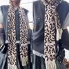 Cachecol de Franjas Leopardo Retrô de Nicho Feminino 2024 Outono e Inverno Novo Estilo Coreano Cachecol Pequeno Tricotado em Lã de Alta Qualidade