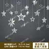 Decoração de Festa de Volta às Aulas para Jardim de Infância Adereços Estrela Dourada Lua Serpentinas Decorações Criativas Penduradas para Porta de Restaurante Janela