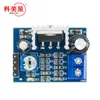 Módulo Amplificador de Potencia TDA2030A Amplificador de Audio DIY Placa Amplificadora de Potencia Digital Módulo Amplificador de Potencia Mono 18W