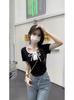 Camiseta de Manga Corta con Cuello Cuadrado y Cordones Estilo Deseo Puro Ajustada Verano Nicho Ins Moda Única Versátil Top Deseo Puro