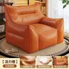 Sofá reclinable perezoso modelo nuevo silla nido diablillo sofá casual para dormitorio balcón pequeño sofá tatami sofá saco de frijol