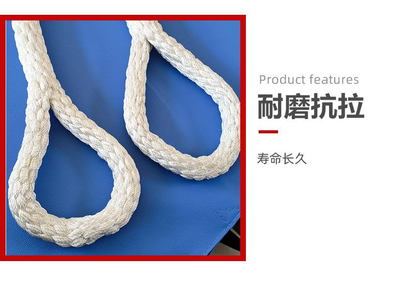 终极详情页_06.jpg