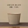 Caneca de Cerâmica Cinza com Planta, Copo de Coca-Cola, Copo de Água, Copo de Mestre de Chá, Xícara de Chá, Caneca Souvenir da Paz e da Alegria