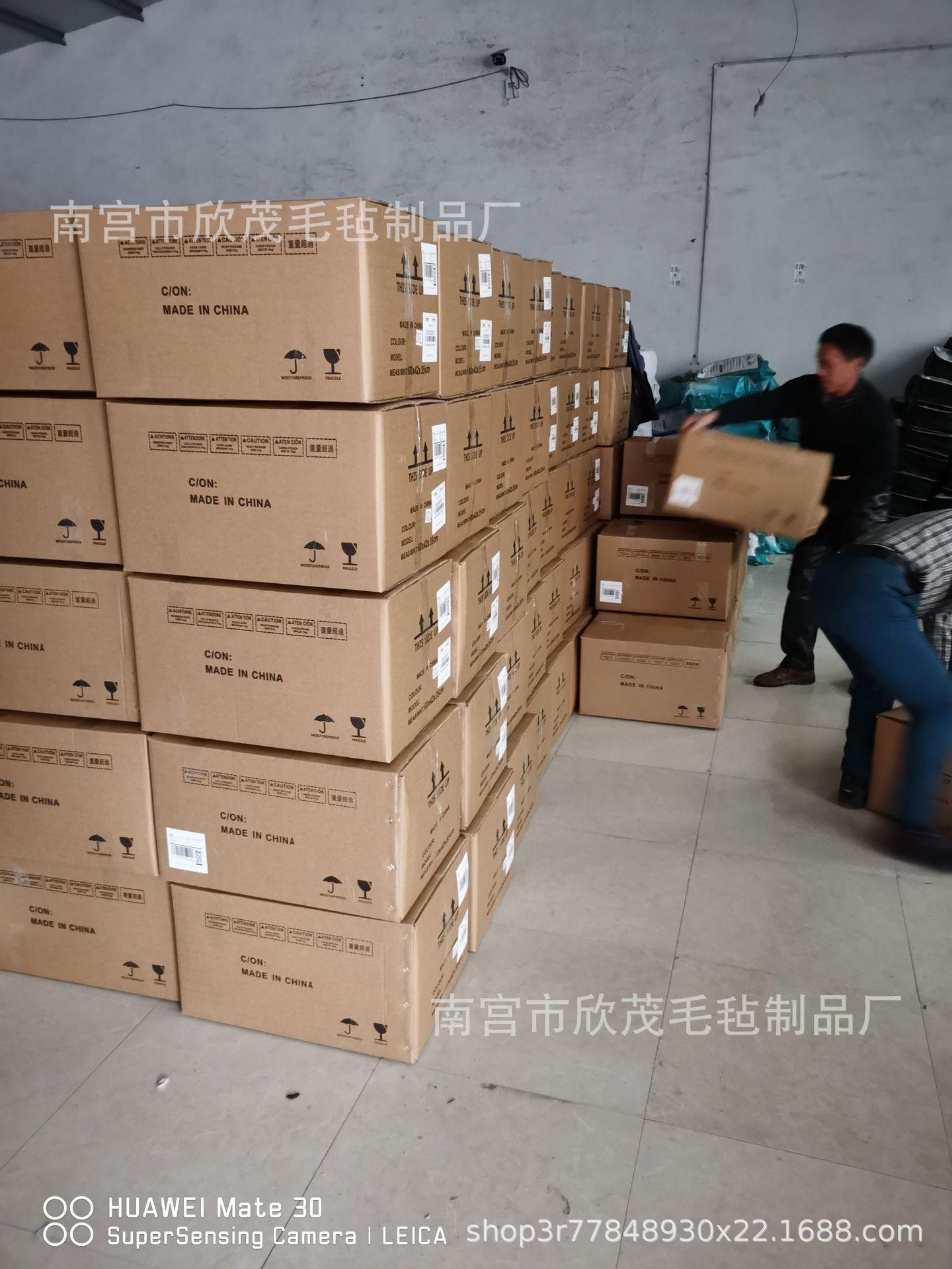 微信图片_20210830081615