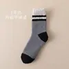 Calcetines de coral para hombre, calcetines de media pantorrilla para otoño e invierno, engrosados y afelpados, calcetines largos cálidos para hombre, calcetines de casa para suelo para hombre