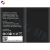 Adecuado para Batería de Teléfono Móvil Neffos Nbl-40A2150, Batería Duradera Nueva 2200Mah, Exportación al por Mayor de Fábrica