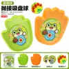 One Piece Frete Grátis Infantil Bola de Encaixe Ejeção de Bola Educacional Elástico Arremesso e Captura Interativo Brinquedo Esportivo ao Ar Livre