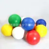 Ventas directas del fabricante: Pelota de espuma de PU de 7 cm, pelota de esponja de PU, pelota lisa de color sólido, pelota suave para entrenamiento de muñeca, imprimible