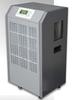 Desumidificador para fábrica têxtil NMT-968A cinza desumidificador industrial Foshan desumidificador oficina desumidificador