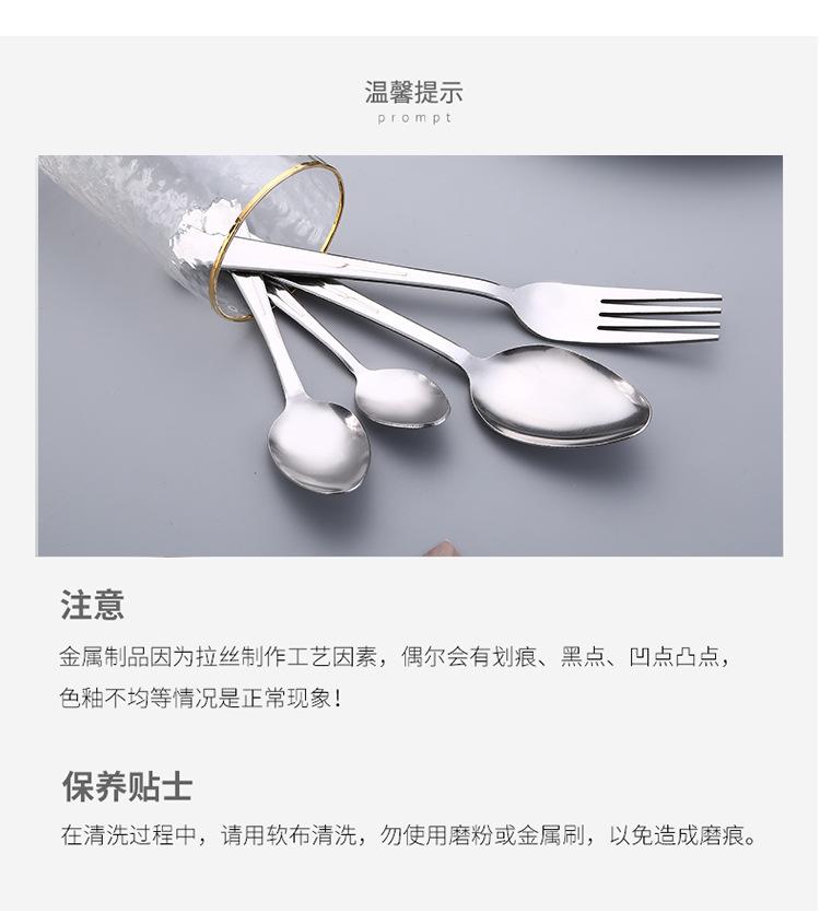 佳洋_13.jpg