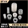 Venta directa de fábrica Longran 20mm3 tubo largo de hierro funda PE transparente salida de tubo dental funda protectora