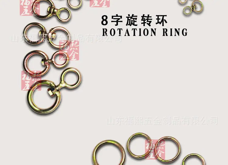 转环详情_05.jpg