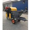 Máquina de pulverización de masilla en polvo para paredes, máquina de pulverización de mortero, equipo de pulverización de mortero de cemento con bomba de aire de alta presión