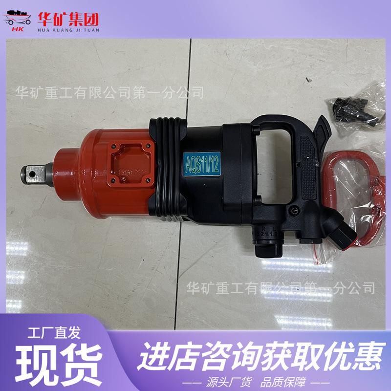 QQ截图20211228144029.jpg