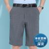 Shorts de Lino Delgado con Canguro Alegre Pantalones Casuales de Verano para Hombres de Mediana Edad Shorts Rectos Holgados de Mediana Edad