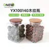 Frasco de Almacenamiento de 900ml con Tapa de Madera y Cáscara de Mandarina, Botella de Almacenamiento para Cáscara de Mandarina, Recipiente para Té, Botella de Plástico para Medicina Herbal China y Frutas Secas