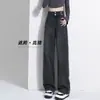 Jeans Retrô de Perna Larga Feminino 2024 Novidades Explosivas Inverno com forro de fleece Pequeno Estreito Primavera e Outono Calças Retas