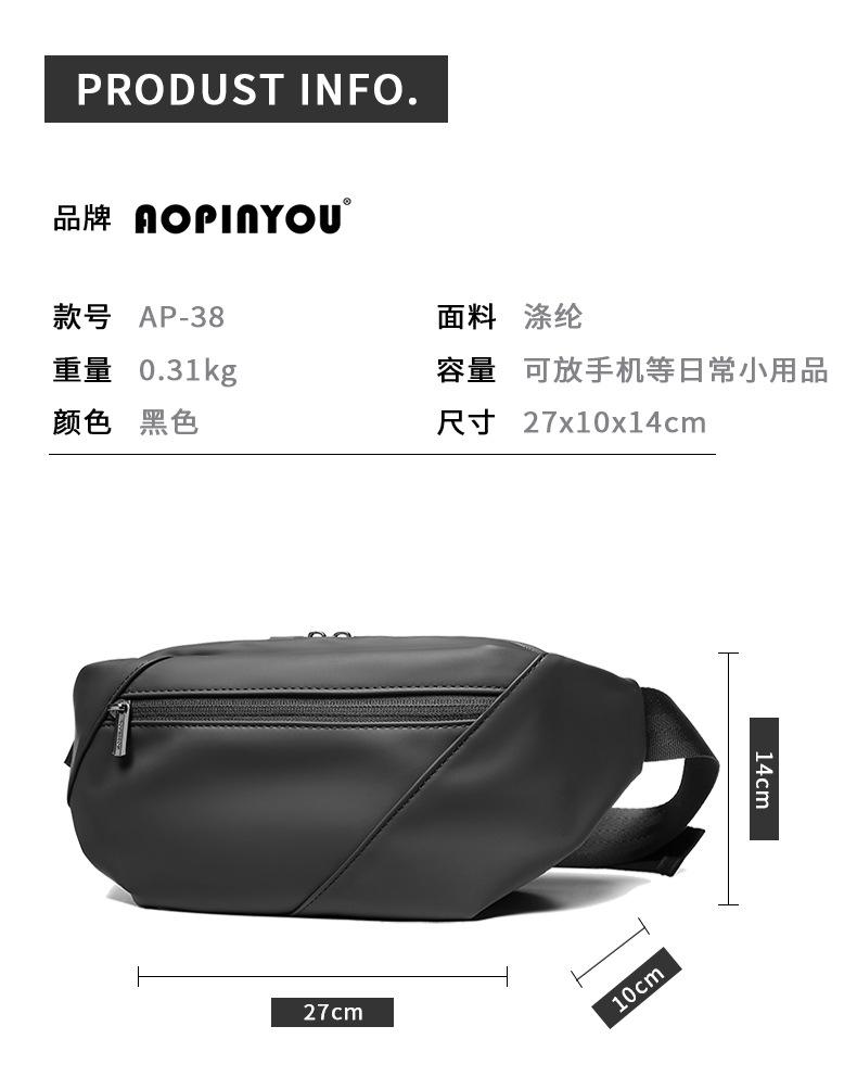 AP-38详情页1_07.jpg