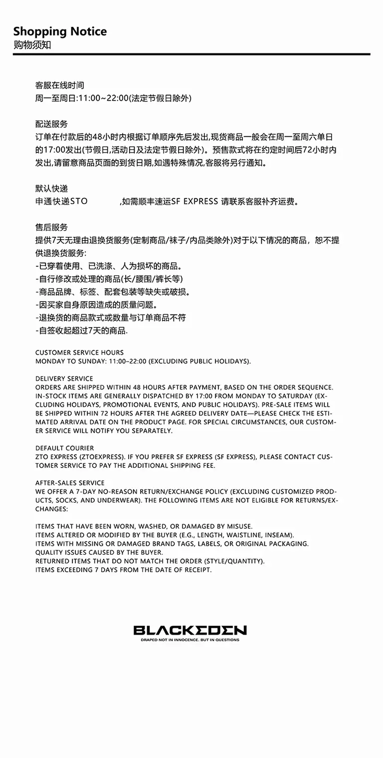 阿里巴巴详情页面_11