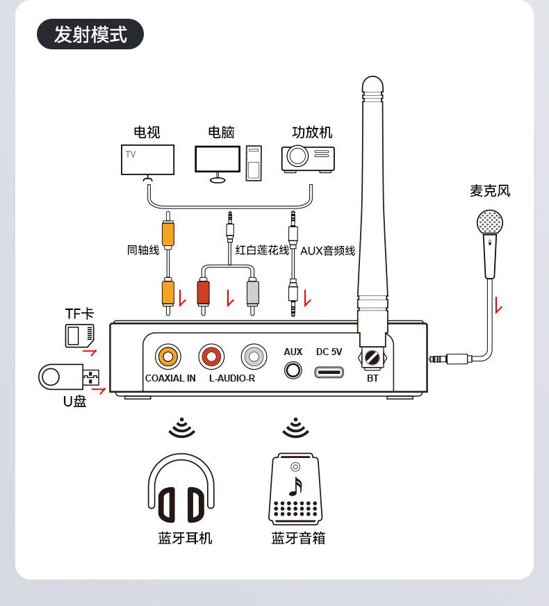 M9详情页最终版P1_11.jpg