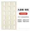 Componente de cimento PU leve Jiugongge parede de fundo dupla face design artístico divisória tijolo oco Chongqing fabricante de origem