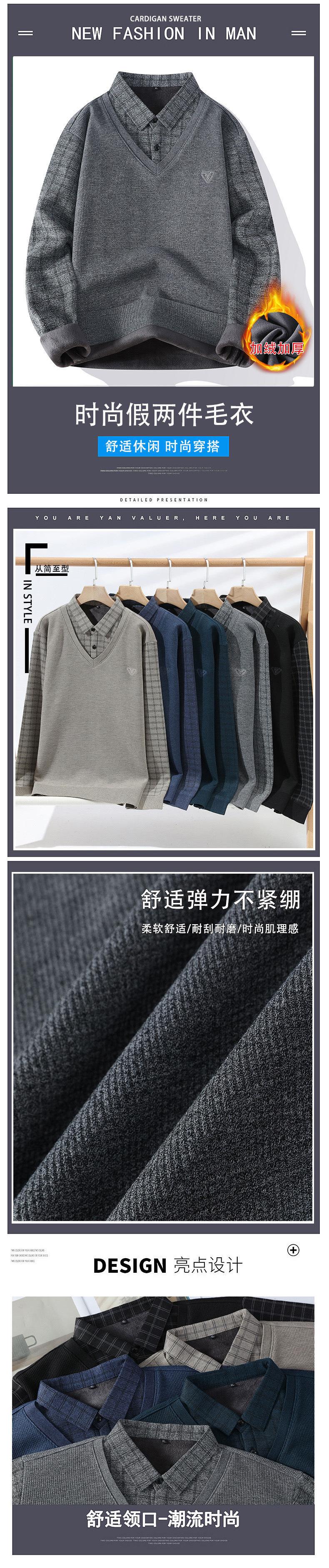 50a71ac2760303f9505f0d72ea449e9f.jpeg_80