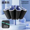 Paraguas plegable inverso totalmente automático para hombres y mujeres, ampliado, engrosado, reforzado, adecuado tanto para la lluvia como para el sol, con protección UV